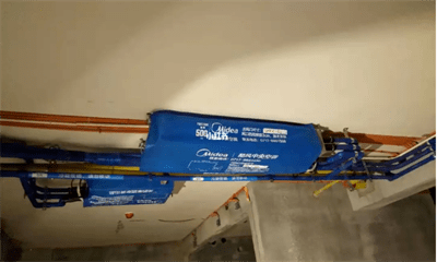 美的中央空調(diào)維保